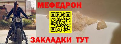 шишки Свободный
