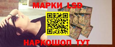 мефедрон мука Севастополь