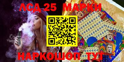 мефедрон мука Севастополь