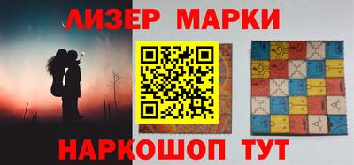 мефедрон Северобайкальск