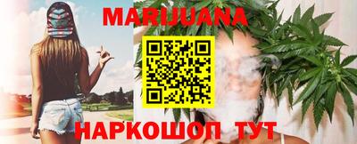 мефедрон мука Севастополь