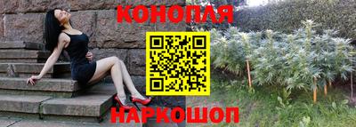 мефедрон Северобайкальск