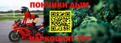 шишки Свободный
