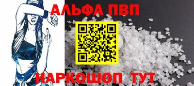 шишки Свободный