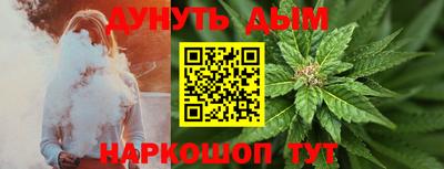 шишки Свободный