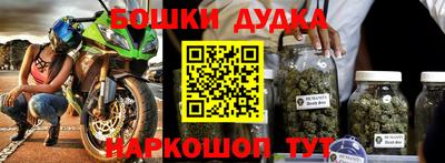 шишки Свободный
