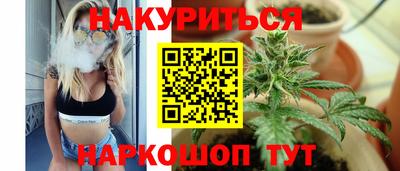 мефедрон мука Севастополь