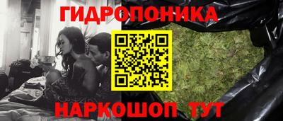 мефедрон Северобайкальск
