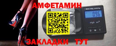 шишки Свободный