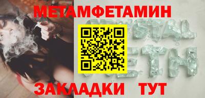 шишки Свободный