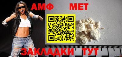 шишки Свободный