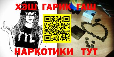 шишки Свободный