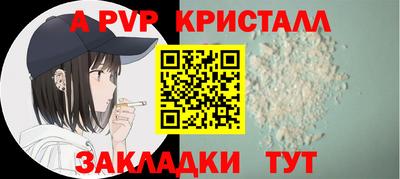 шишки Свободный