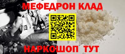 шишки Свободный